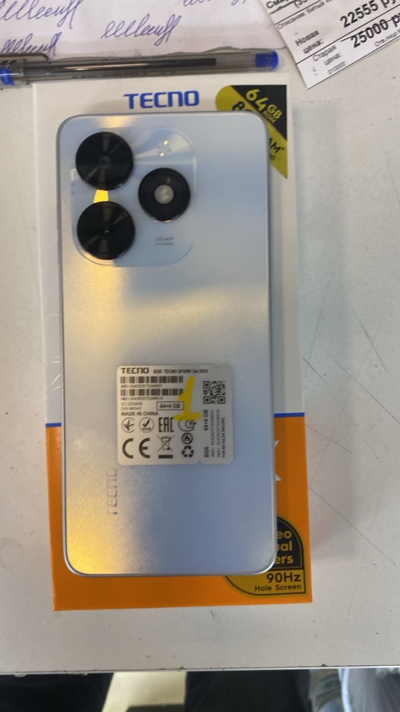 Tecno SPARK GO 2024 4\64