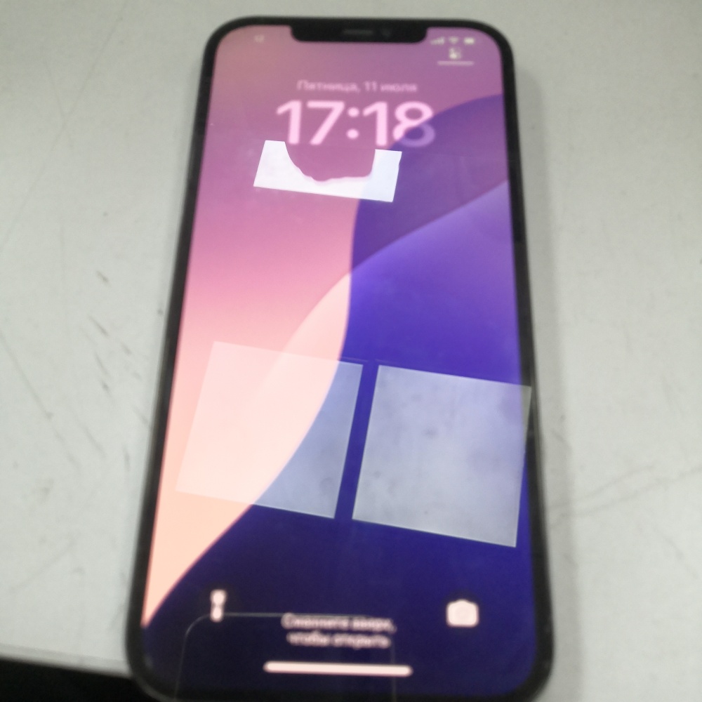 Смартфон iPhone 12 PRO MAX 256 Gb