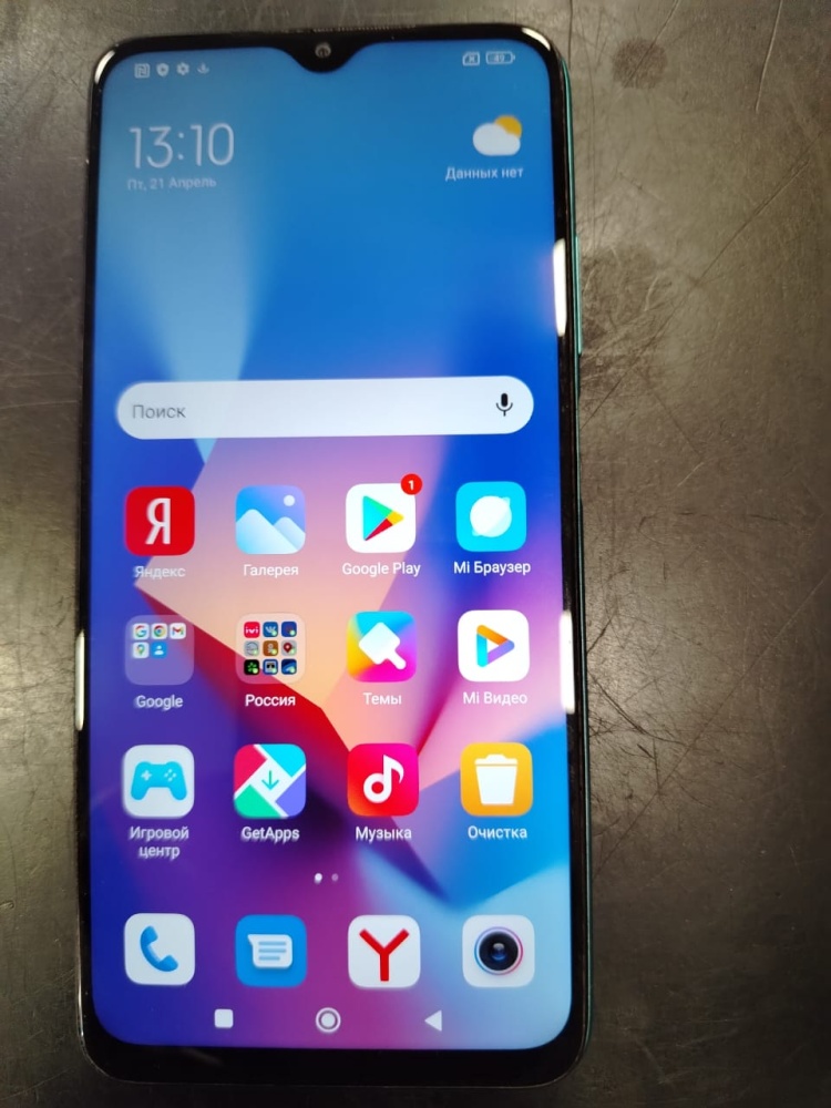 Смартфон Xiaomi Redmi 9T 4/128