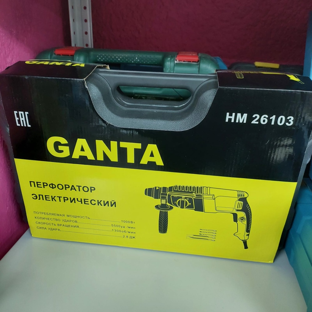 Перфоратор Handtek HM 28104 1100вт