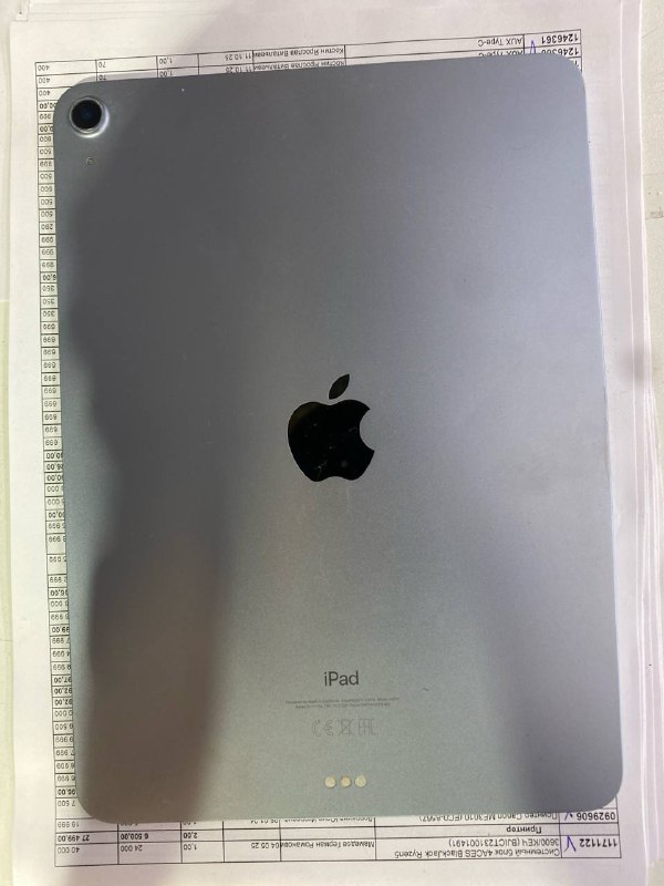 Планшет Apple iPad Air 4 поколения 64ГБ