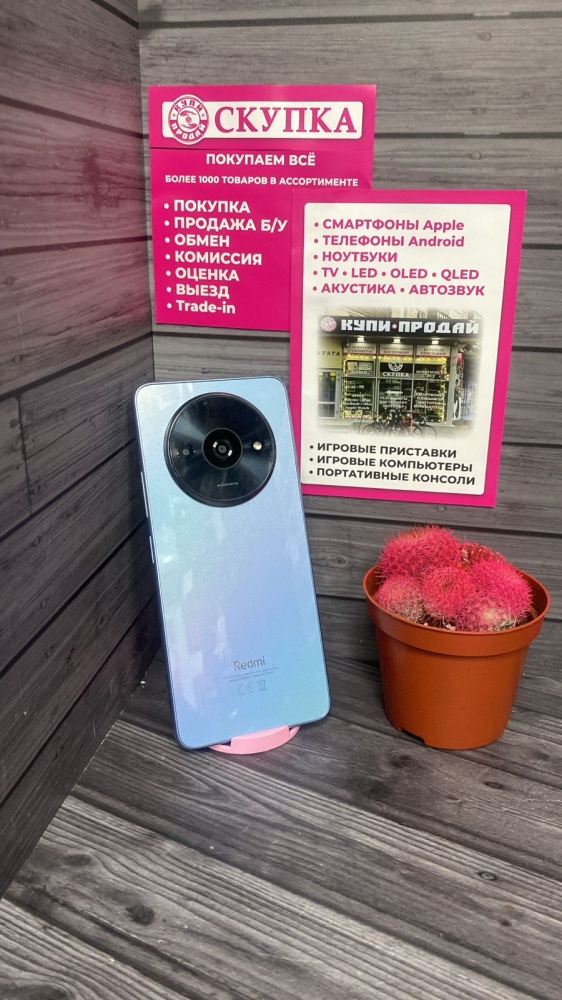 Смартфон Xiaomi mi A3 4.128