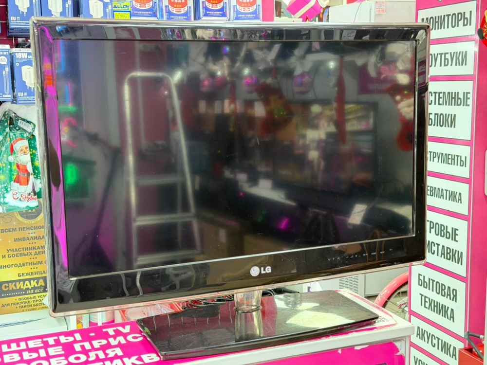 Телевизор LG 26lv2500