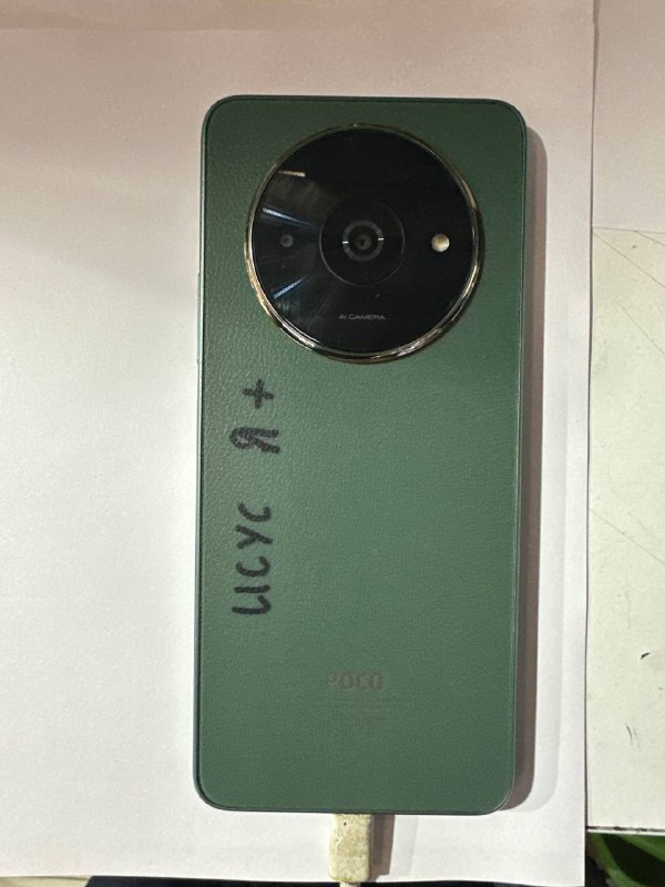 Смартфон Xiaomi Poco С61 4\128