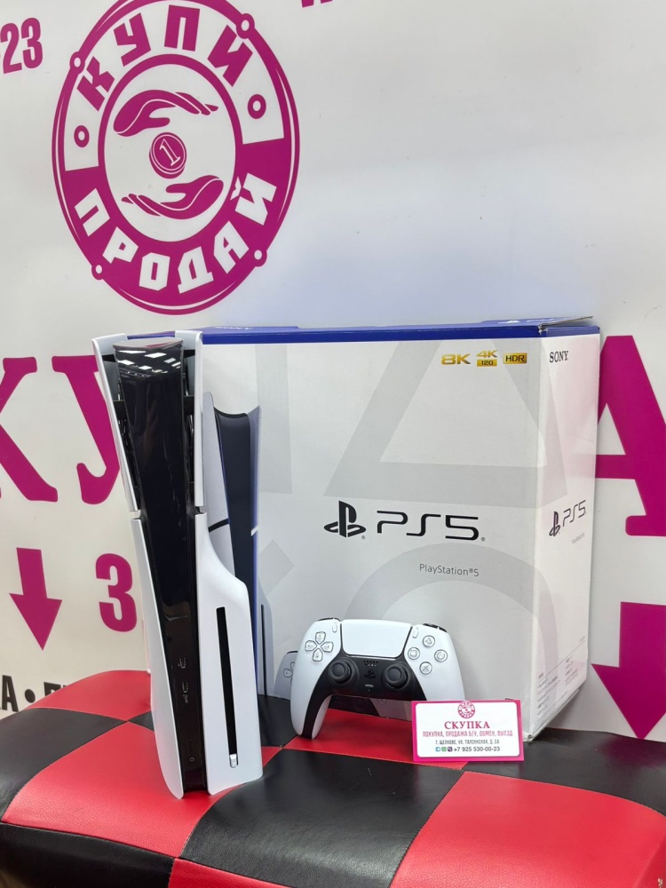 Игровая приставка Sony PlayStation 5 Slim