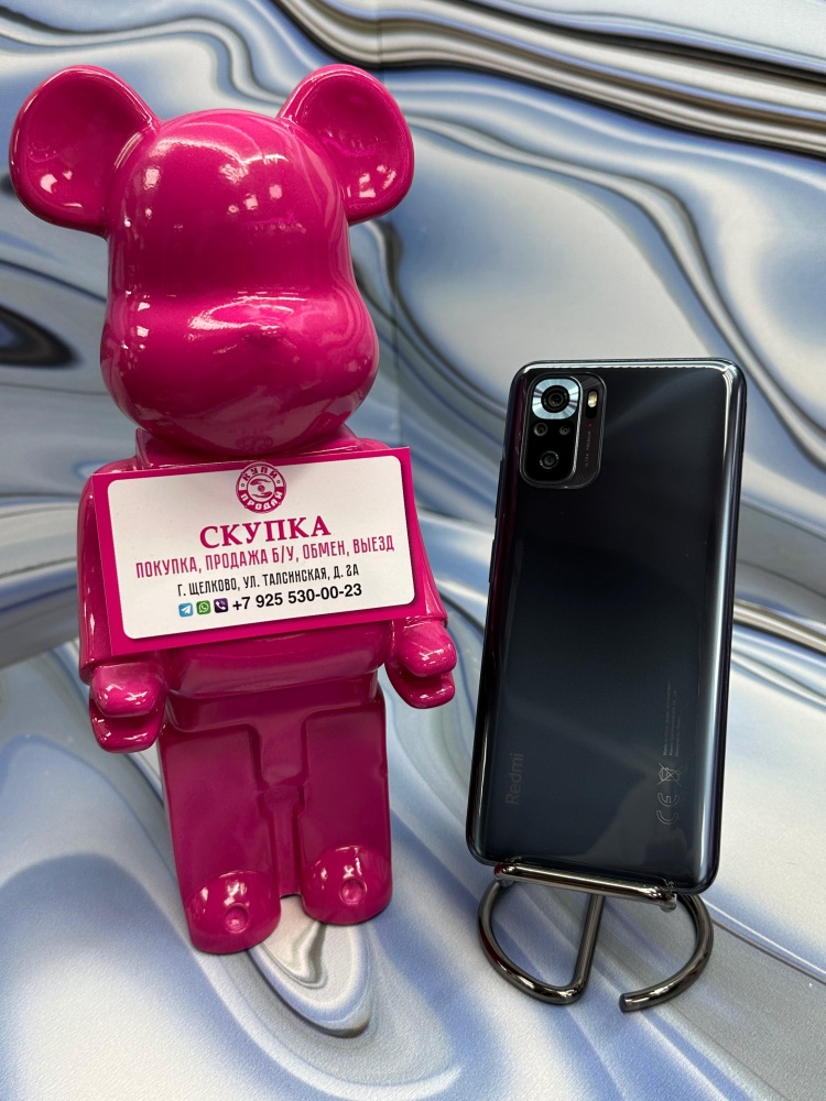 Смартфон Xiaomi Redmi note 10S