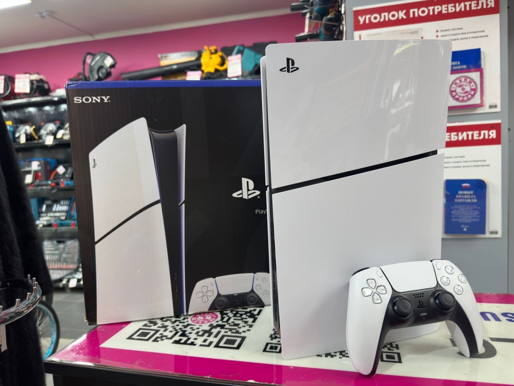 Игровая приставка Sony PlayStation 5 Digital Edition