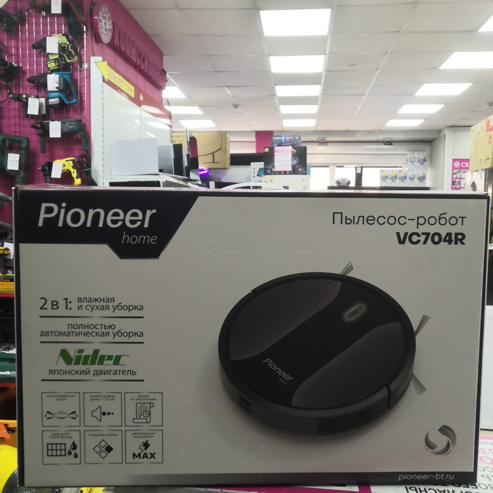 Робот-пылесос pioner home