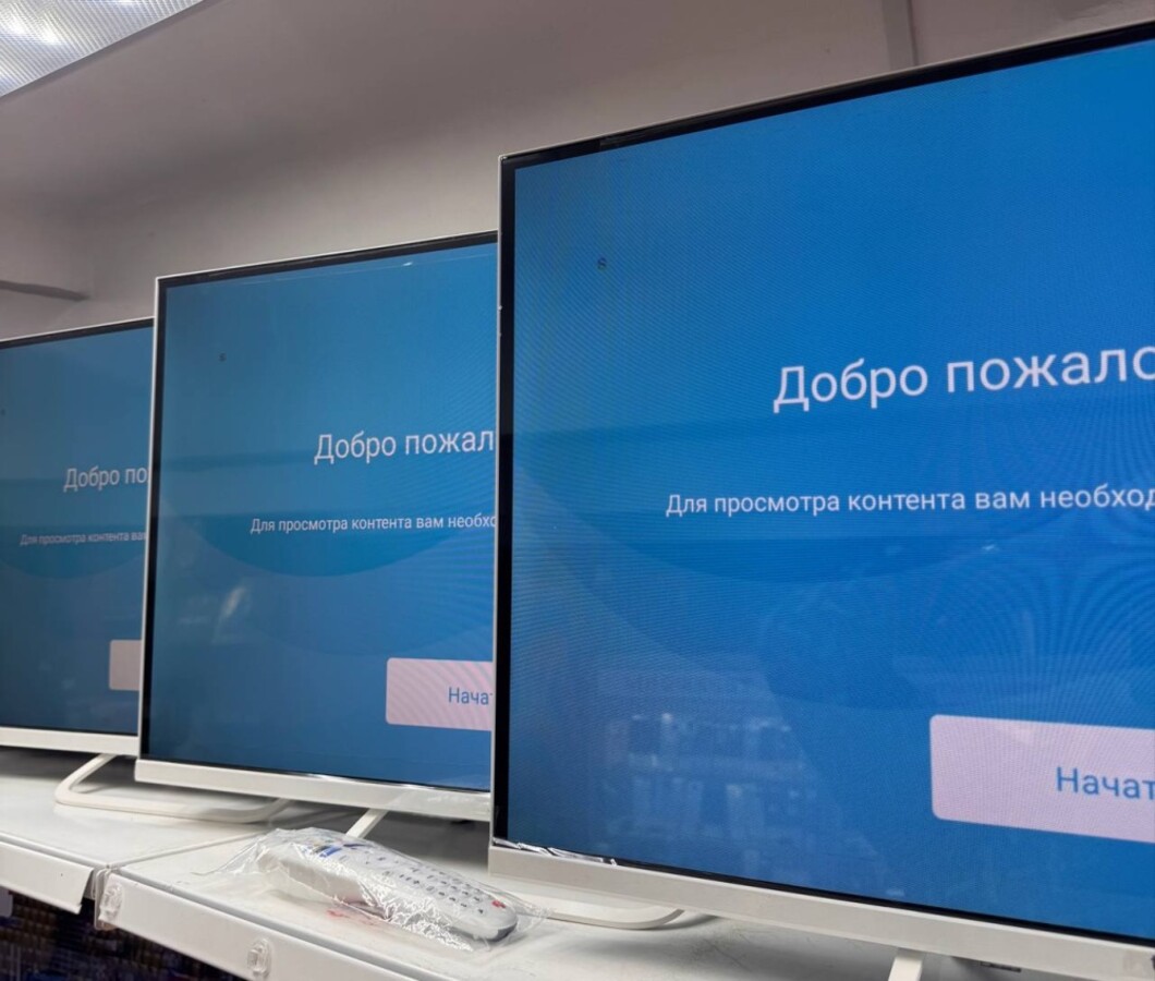 Телевизор др марка TOP DEVICE TDTV32CS04H