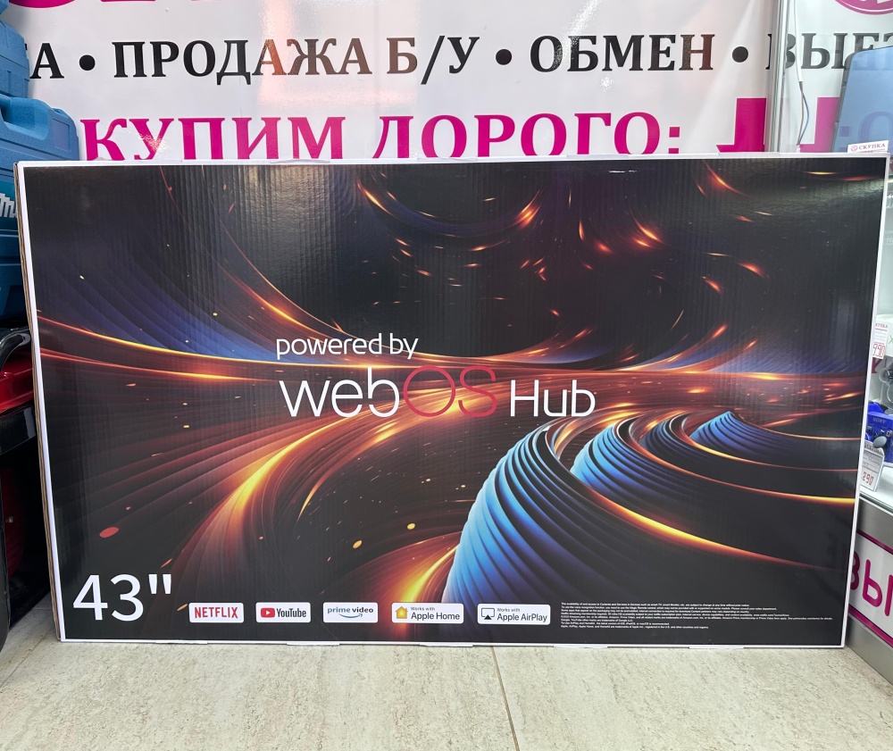 Телевизор Yasin 55" Smart TV WebOS