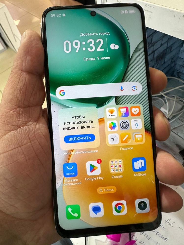 Смартфон Honor X7С 6/128