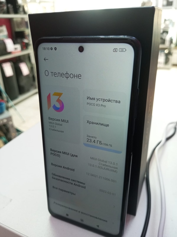 Смартфон Xiaomi Poco X3 pro 8\256