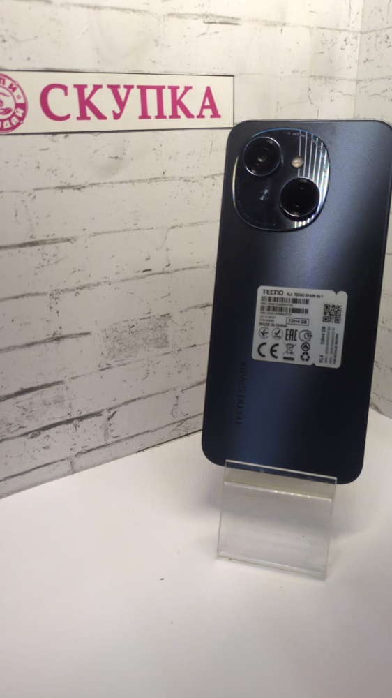 Мобильный телефон Tecno Spark Go 1 4/128