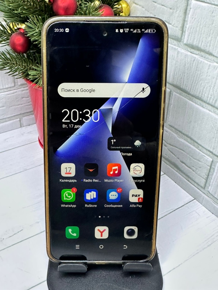 Мобильный телефон Tecno Pova Neo 3 4/128