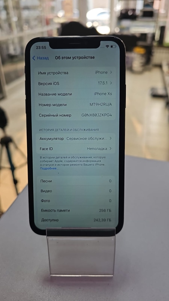 Смартфон iPhone XS 256Gb