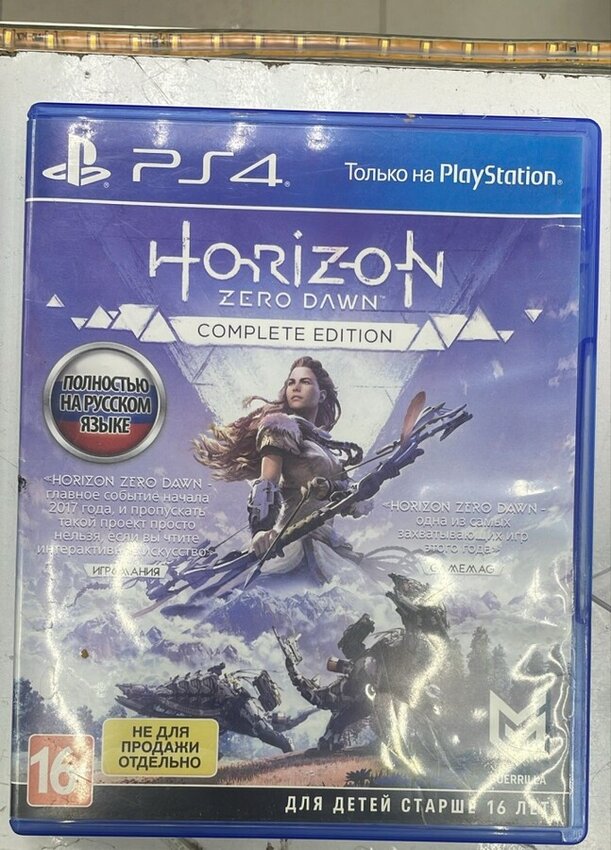 Диски PS 4 Horizon ZERO DAVN