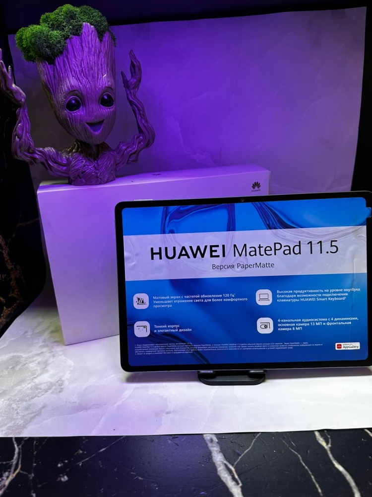 Планшет Huawei MatePad 11.5 8/256GB