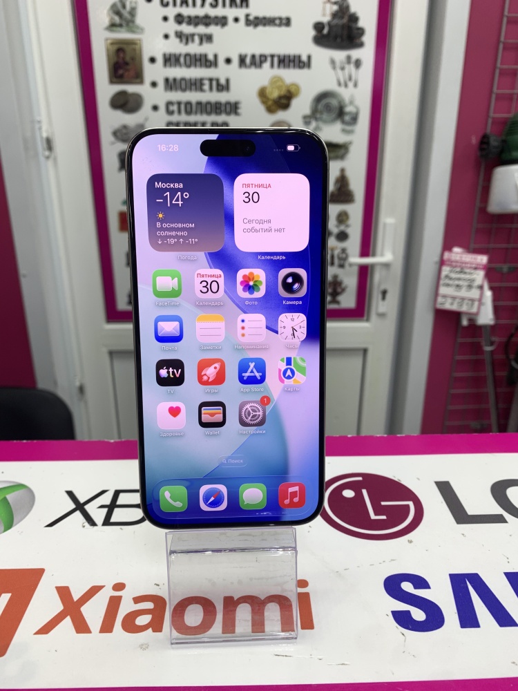 Смартфон iPhone 15 PRO MAX 256gb