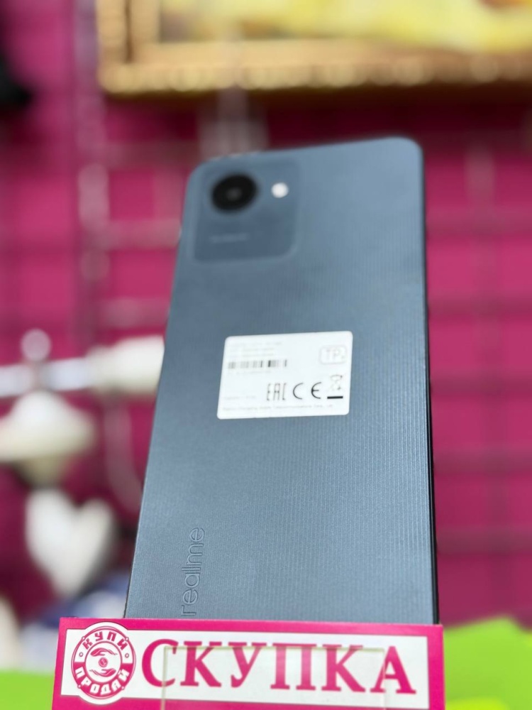 Смартфон Realme C30s 3/64