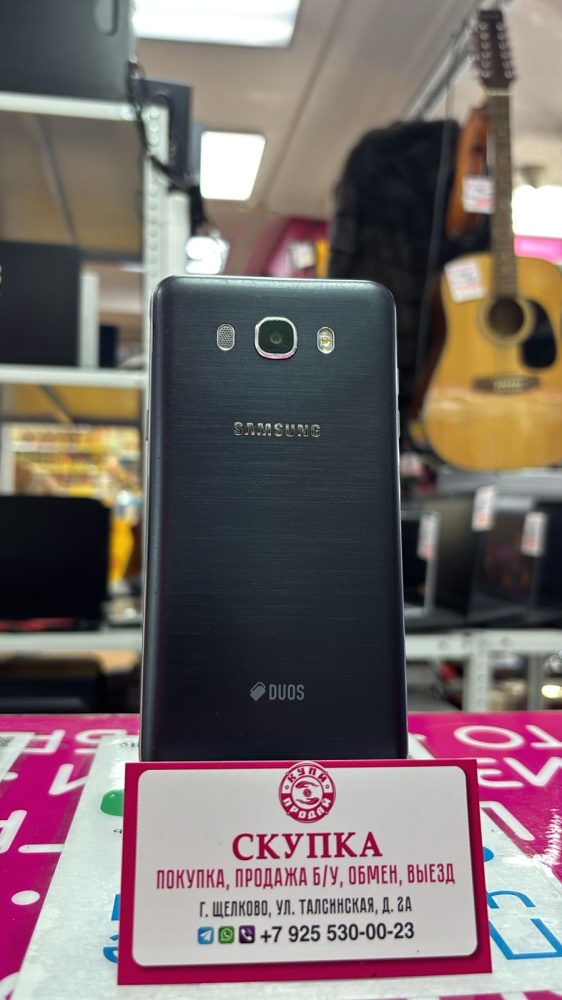 Смартфон Samsung J7 2016 1/16