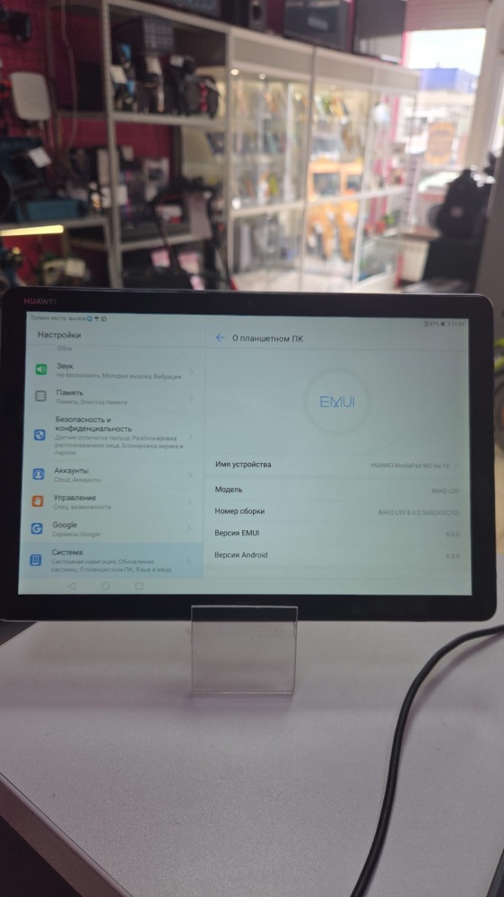 Планшет Huawei m5lite 3\32