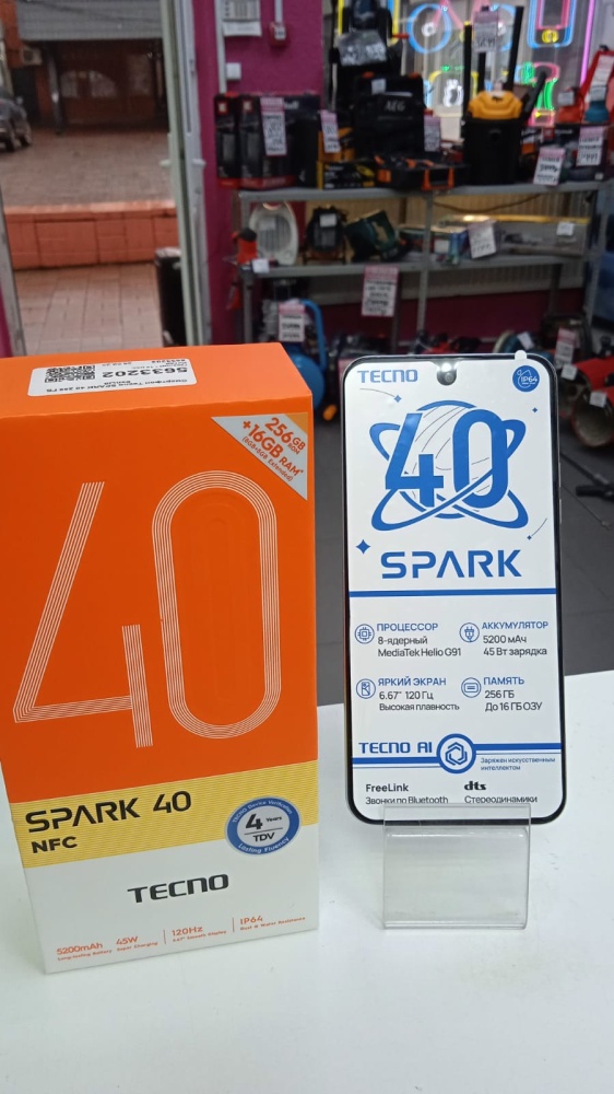 Мобильный телефон Tecno SPARK 40 8\256