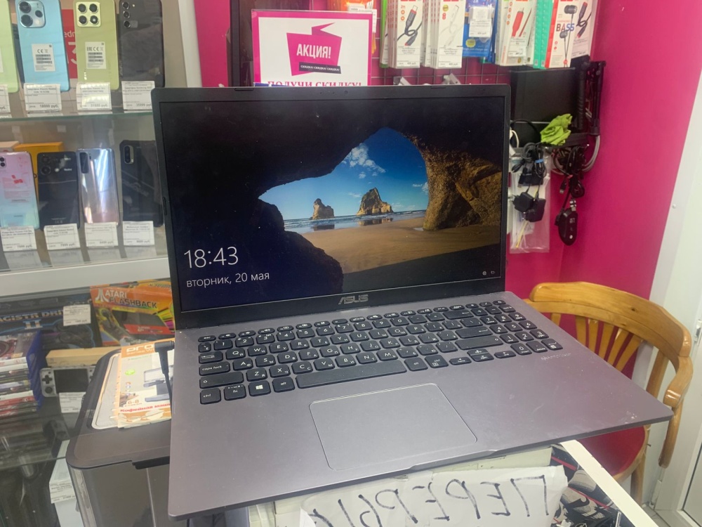 Ноутбук ASUS D509B