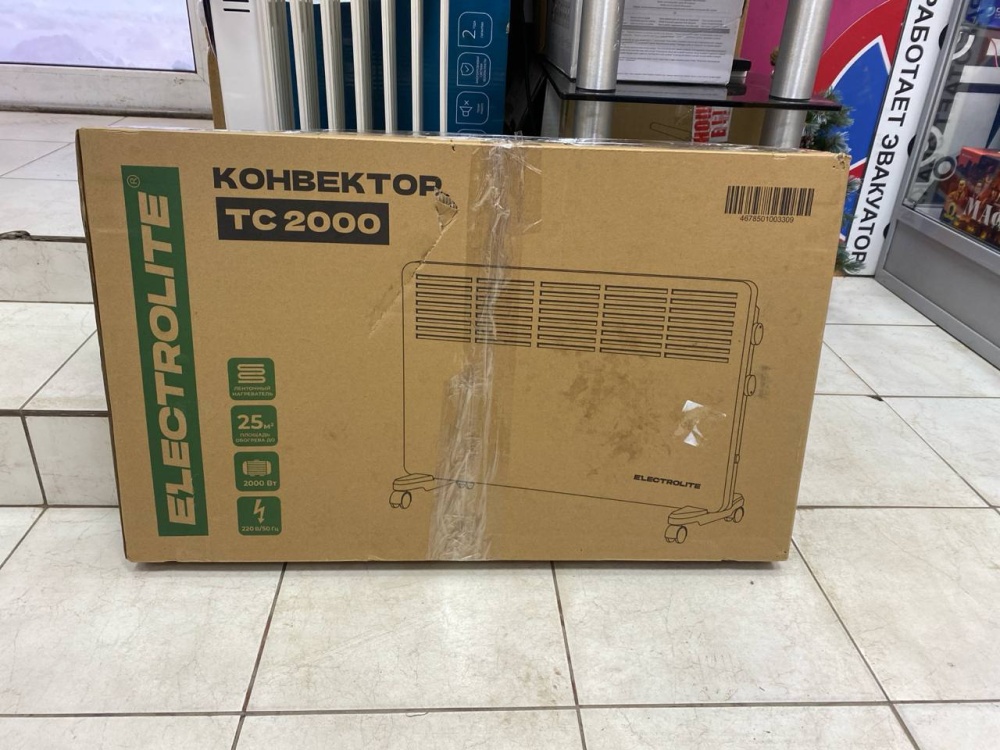 Обогреватель конвекторный Electrolite TC2000