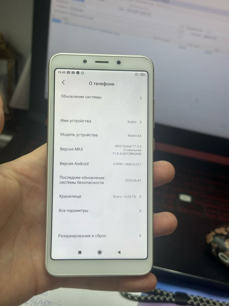 Смартфон Xiaomi Redmi 6A 2\16gb
