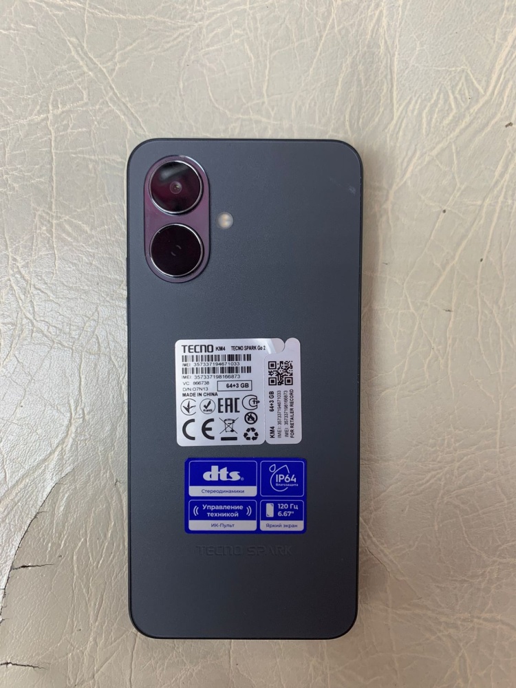 Мобильный телефон Tecno SPARK GO 2