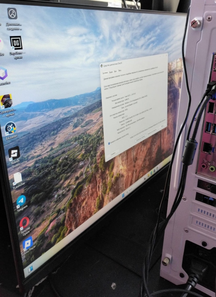 Монитор Redmi P24FCA-RG