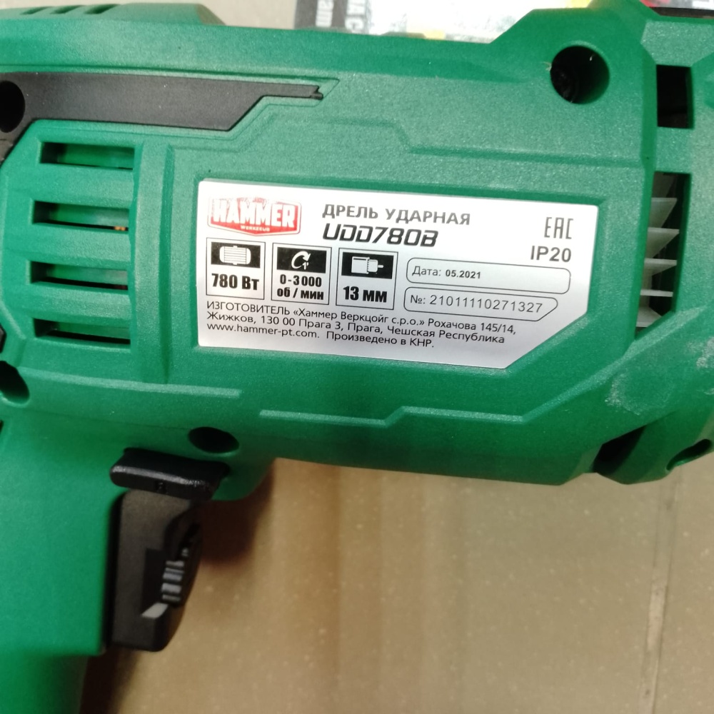 Дрель Ударная Hammer UDD780B 780 Вт 13мм