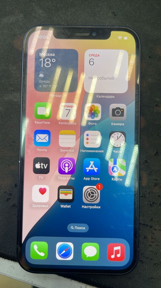 Смартфон iPhone 12 64 Gb