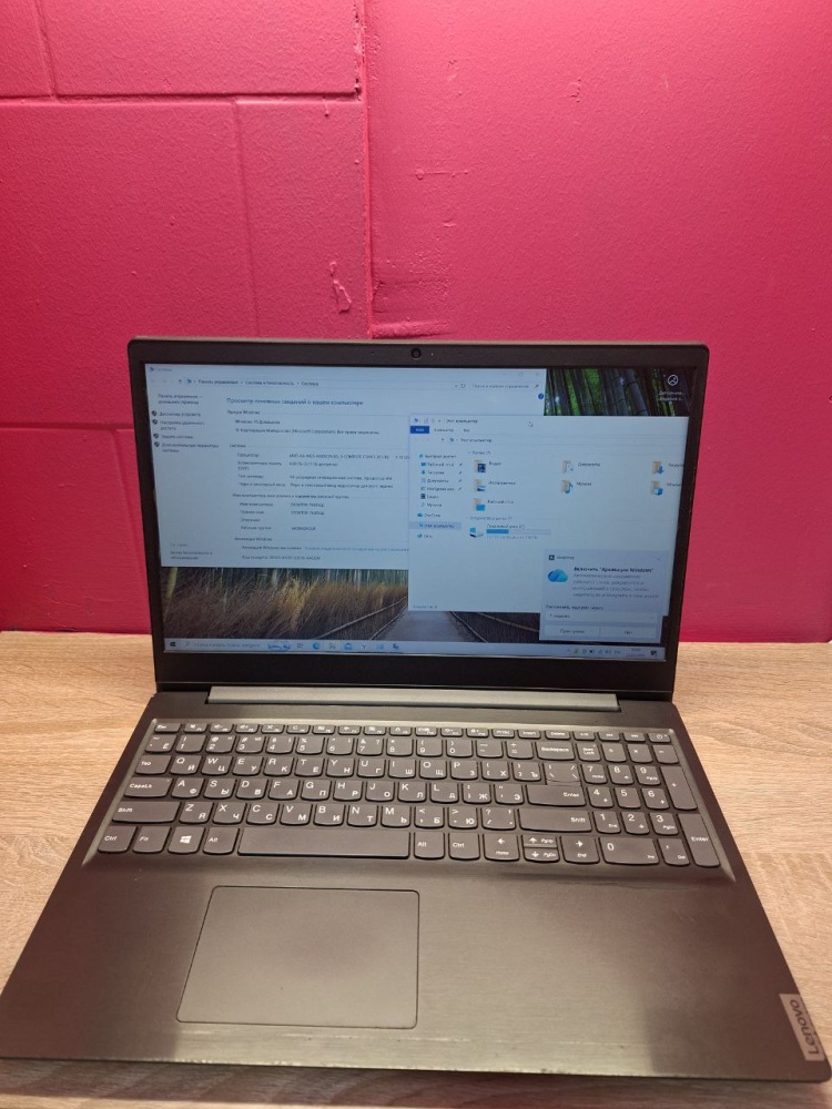 Ноутбук Lenovo 81N3