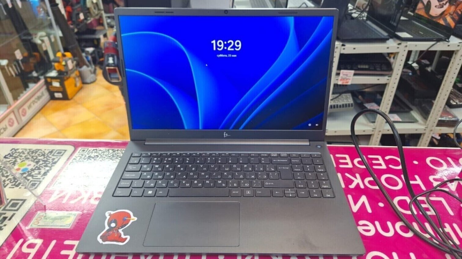 Ноутбук др марка F+ Core i5 1235/8/500