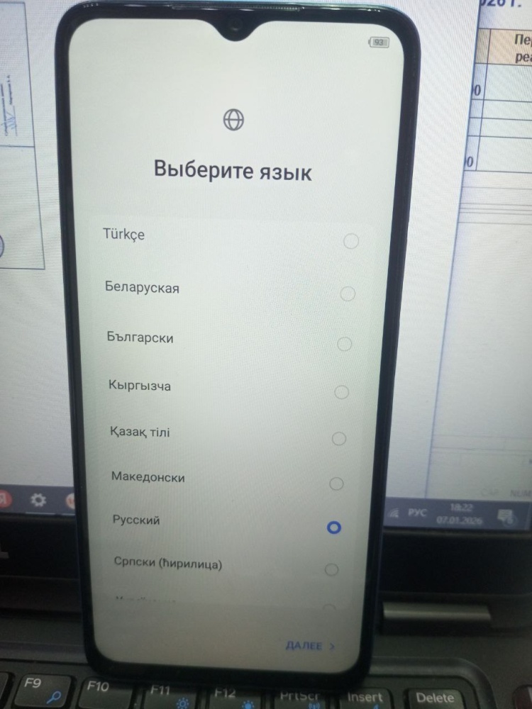 Смартфон Huawei P30 Lite 4\128