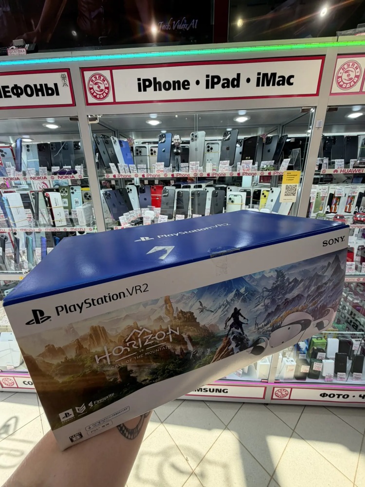 Шлем виртуальной реальности PlayStation VR 2