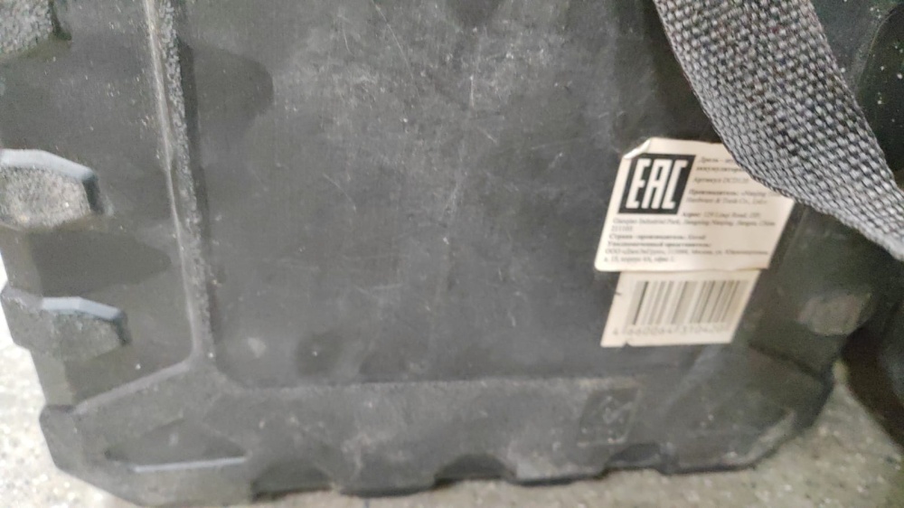 Шуруповерт TOUA