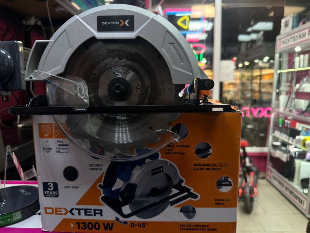 Циркулярная пила dexter 1300w