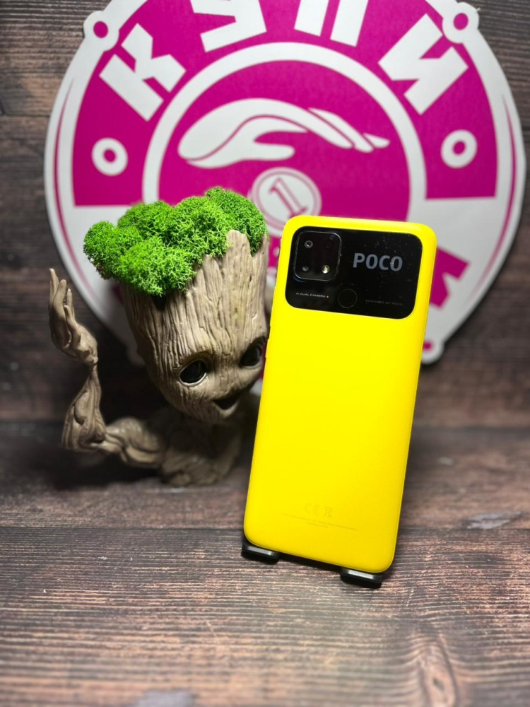 Смартфон Xiaomi Poco C40 4\64gb