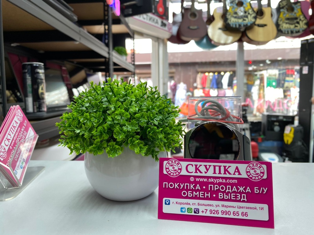 Часы Huawei Watch GT 3 Pro