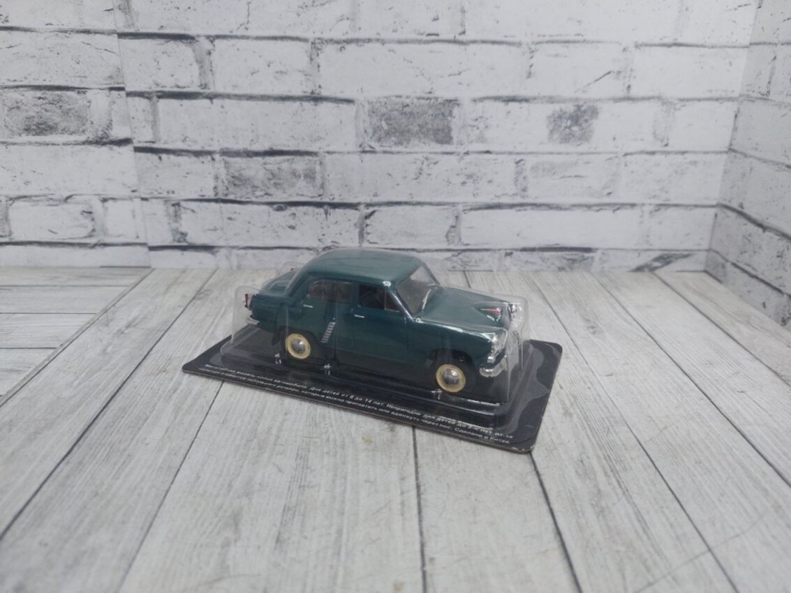 Машинка модель Москвич 410