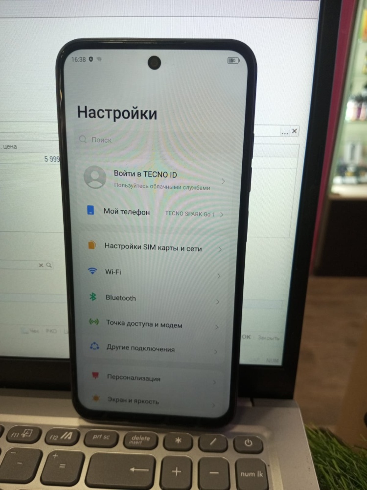 Мобильный телефон Tecno Spark go1 4\128
