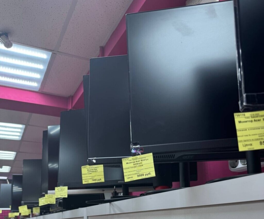 Монитор Acer vg271 sbmiipx