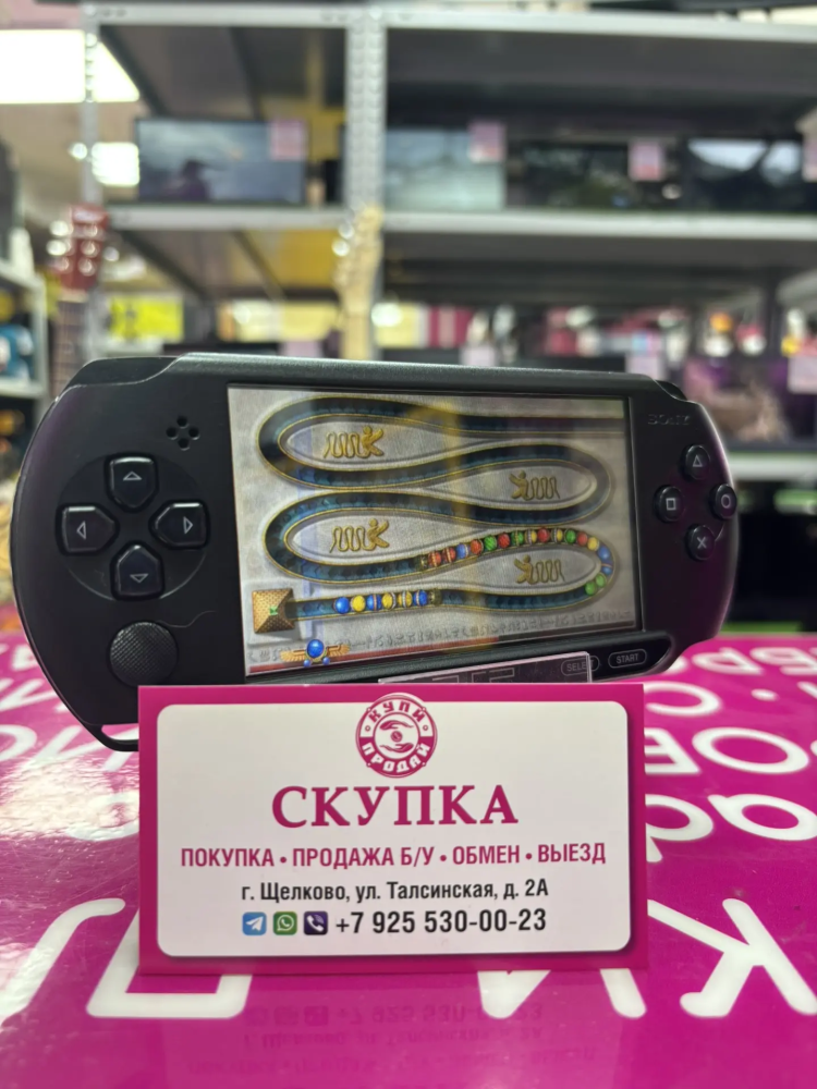 Игровая приставка PSP E1008 32GB ШИТАЯ