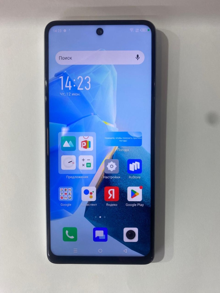 Мобильный телефон Infinix НОТ 30 4\128Гб