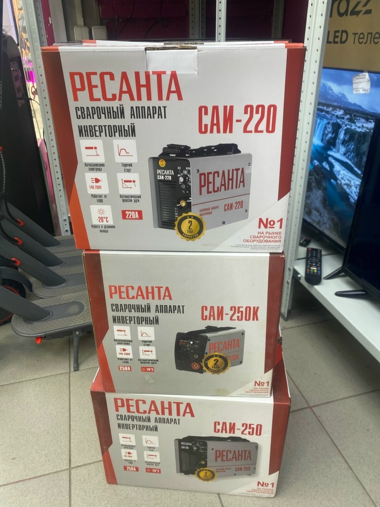 Сварочный аппарат Ресанта Саи 250