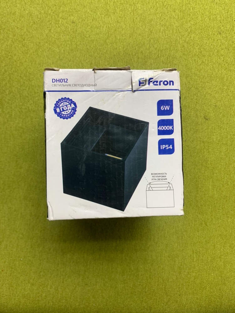 Светильник уличный светодиодный Feron DH012