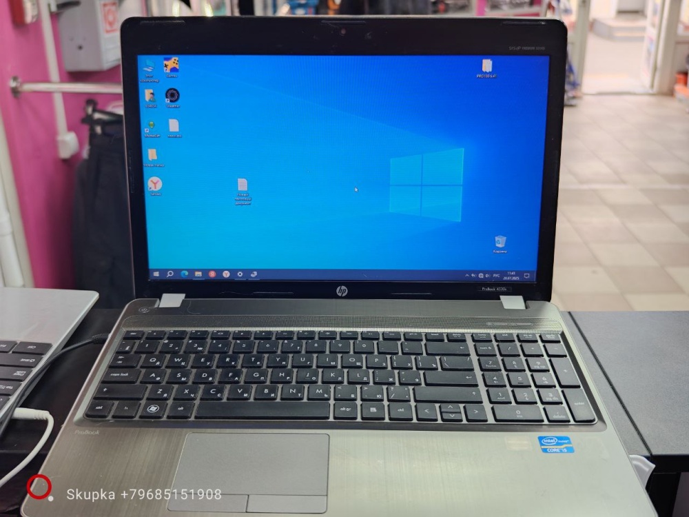 Ноутбук HP Core I5