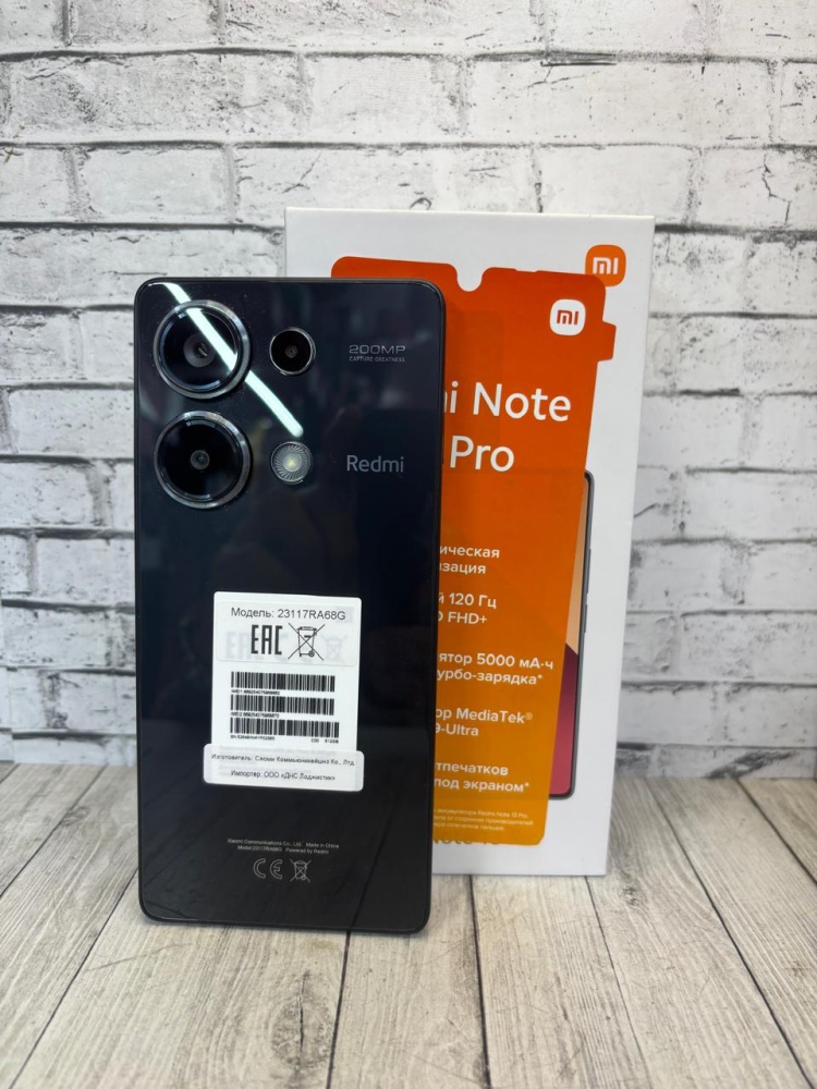 Смартфон Xiaomi Redmi note 13 PRO  12/512